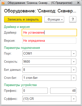 ГОТОВЫЙ САЙТ ЖКХ ГОТОВЫЙ САЙТ ЖКХ